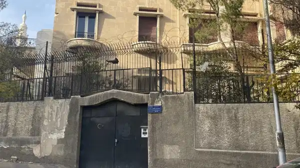 disisleri bakan yardimcisi nuh yilmaz sam buyukelcisi olarak atandi e86Tx8mr.jpg