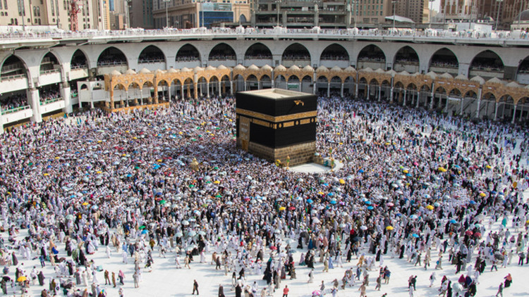 hac kuralari bu yil ne zaman cekilecek diyanet hac kura cekim takvimi 2026 HVxPsmT3.jpg